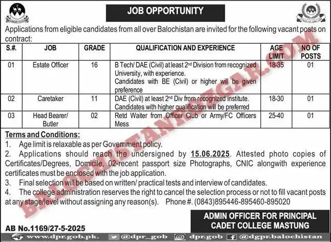 Image from Balochistanjobs.com: کیڈٹ کالج مستونگ میں درج ذیل آسامیوں کے لئے امیدواران سے درخواستیں مطل...
