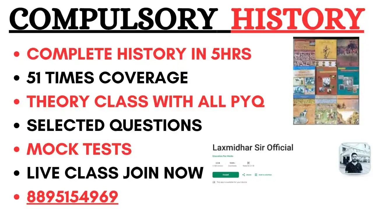 Image from Laxmidhar Sir: Live Class Join Now https://play.google.com/store/apps/details?id=co.p...