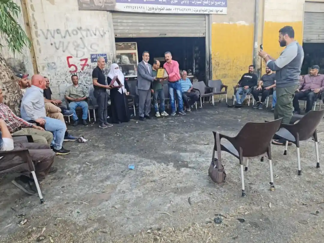 Image from جرش الأصالة: من صفحة النائب هدى العتوم الأحد | 1 حزيران 2025 ضمن برنامج الزيارات ...