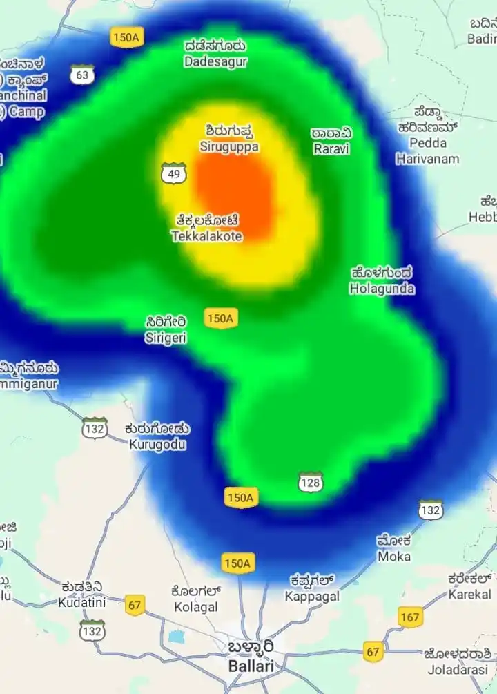 Image from Ballari-Hospet-Koppal Updates: Moderate to intense thunderstorms activity is seen over parts of Balla...