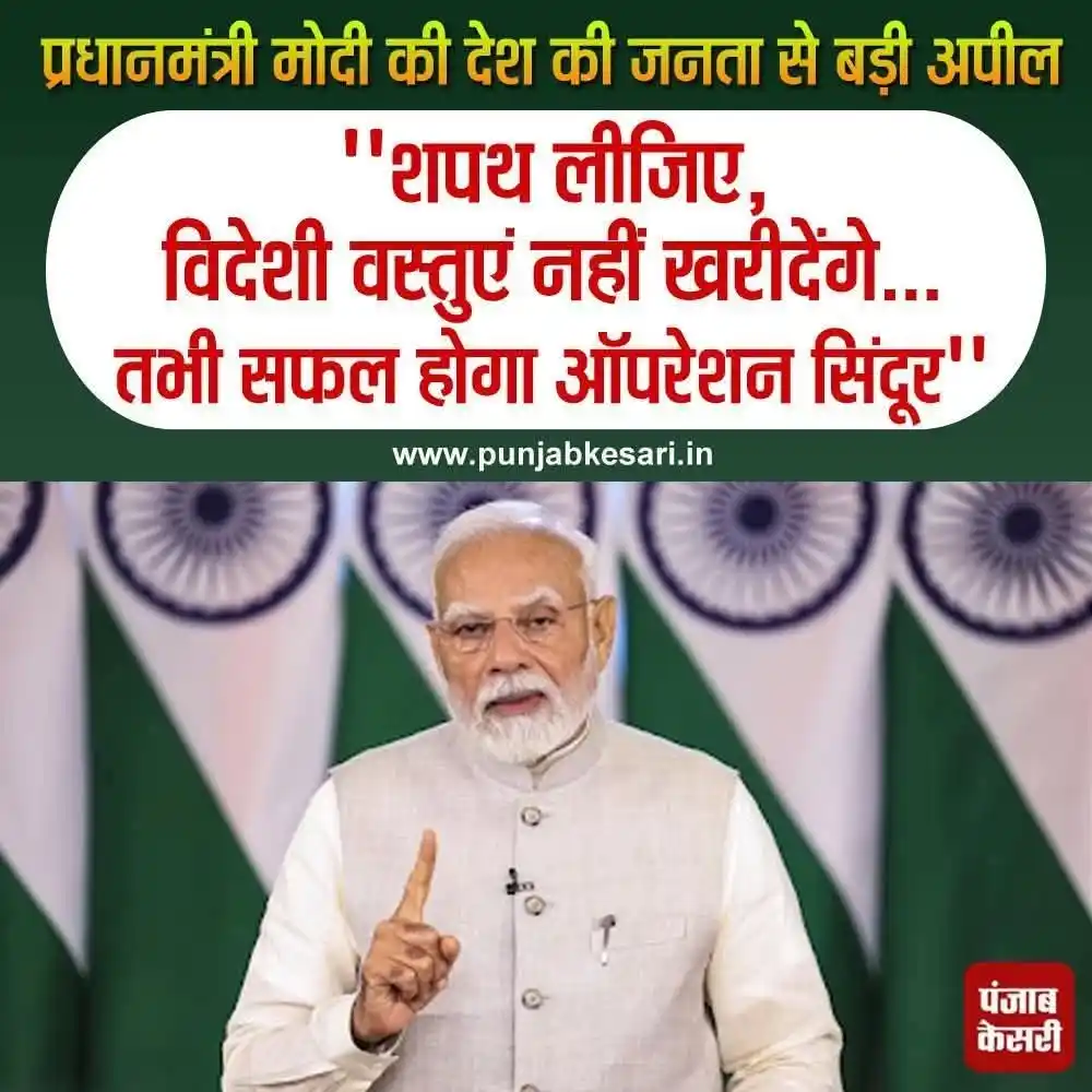 Image from SSandeep Deo: पहले सभी विदेशी (मुस्लिम देशों और बिल गेट्स से मिले) पुरस्कार और अमेरि...