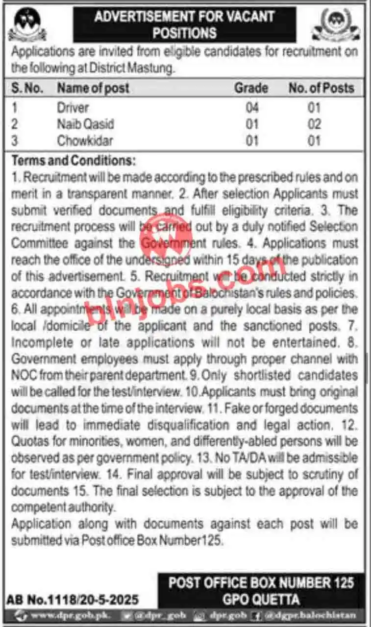 Image from Balochistan Jobs & Info: پبلک سیکٹر آرگنائزیشن بلوچستان کومستونگ میں درج زیل آسامیوں کیلئے مست...