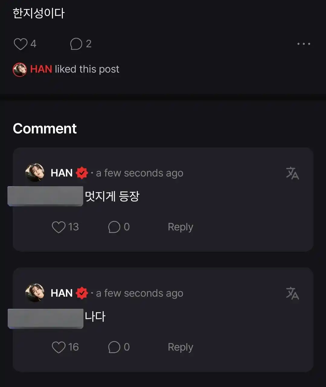 Image from STRAY KIDS PERÚ  🇵🇪  INFO Y MÁS: [──🇵🇪Stray Kids Perú🇵🇪──]  X:Es Han Jisung  🐿: Soy yo 🐿: Entro c...
