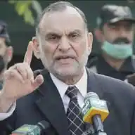 Senator Azam Swati WhatsApp Channel