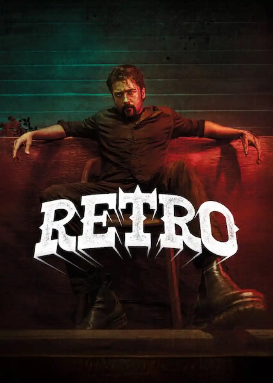 ᴄɪɴᴇᴍᴀ ᴀᴅʜᴏʟᴏᴋᴀᴍ 🎞️ post