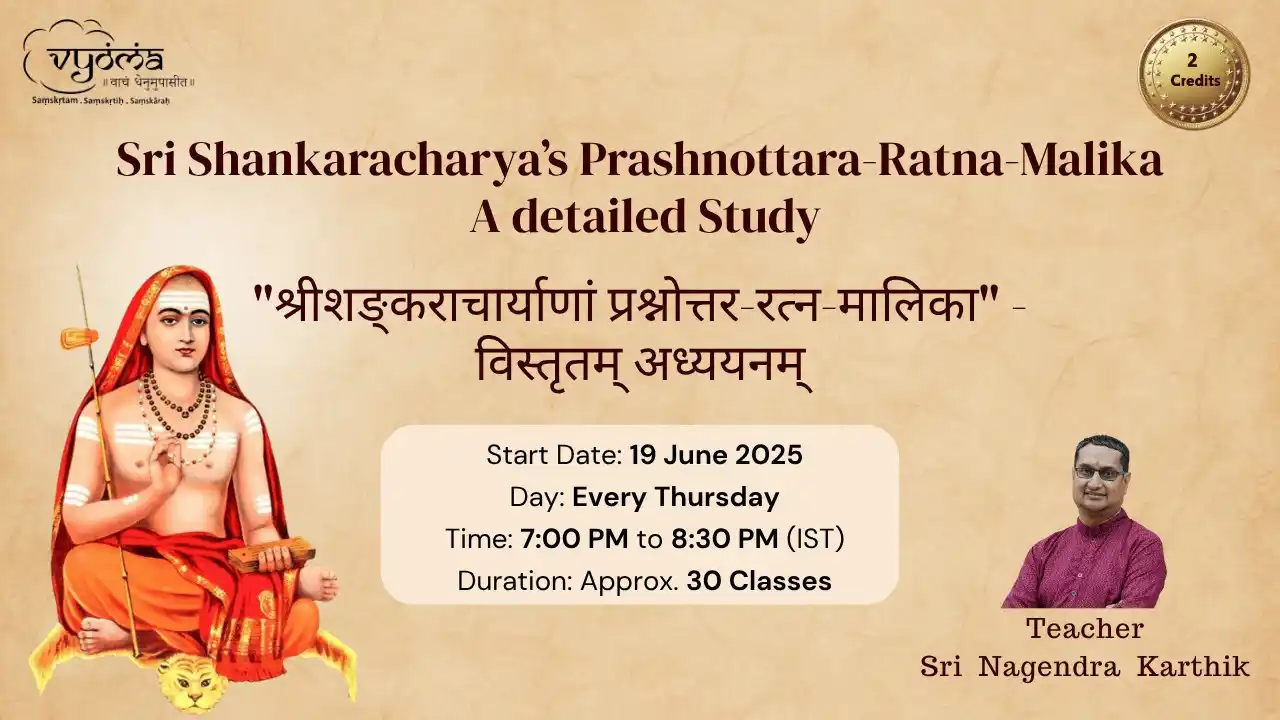 Image from Vyoma Samskrita Pathasala: Learn Sanskrit Online: 💫 Unlock Your Learning – Register Now! Sri Shankaracharya’s Prashnot...