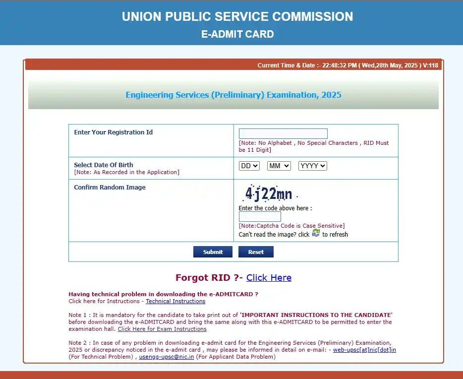 Image from JMD Study - Education News & Jobs: *UPSC Engineering Services Pre 2025 Admit Card - Out* <a class="text-...