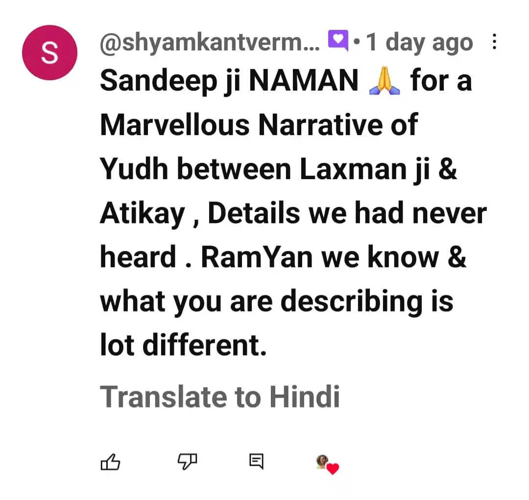 Image from SSandeep Deo: वाल्मीकि रामायण अद्भुत है। आपने यदि वाल्मीकि रामायण नहीं पढ़ी है और आप...