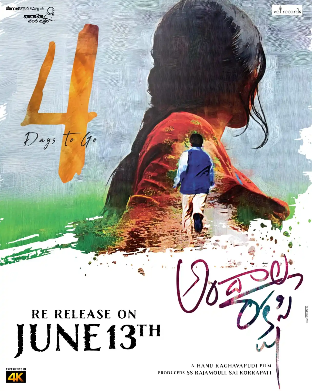 Image from Popper Stop Telugu: 4 DAYS left to witness the poetry of visuals and soul-touching music o...