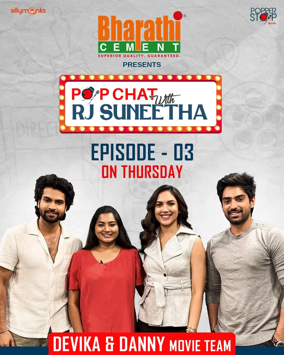 Image from Popper Stop Telugu: Bharathi Cement Presents <a class="text-blue-500 hover:underline curso...