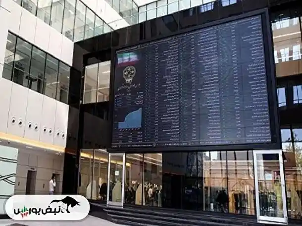 Image from Nabzebourse: 🔹بورس در گذر زمان امروز نبض بورس:  چیزی که این چند روز تو خبرهای 20 س...