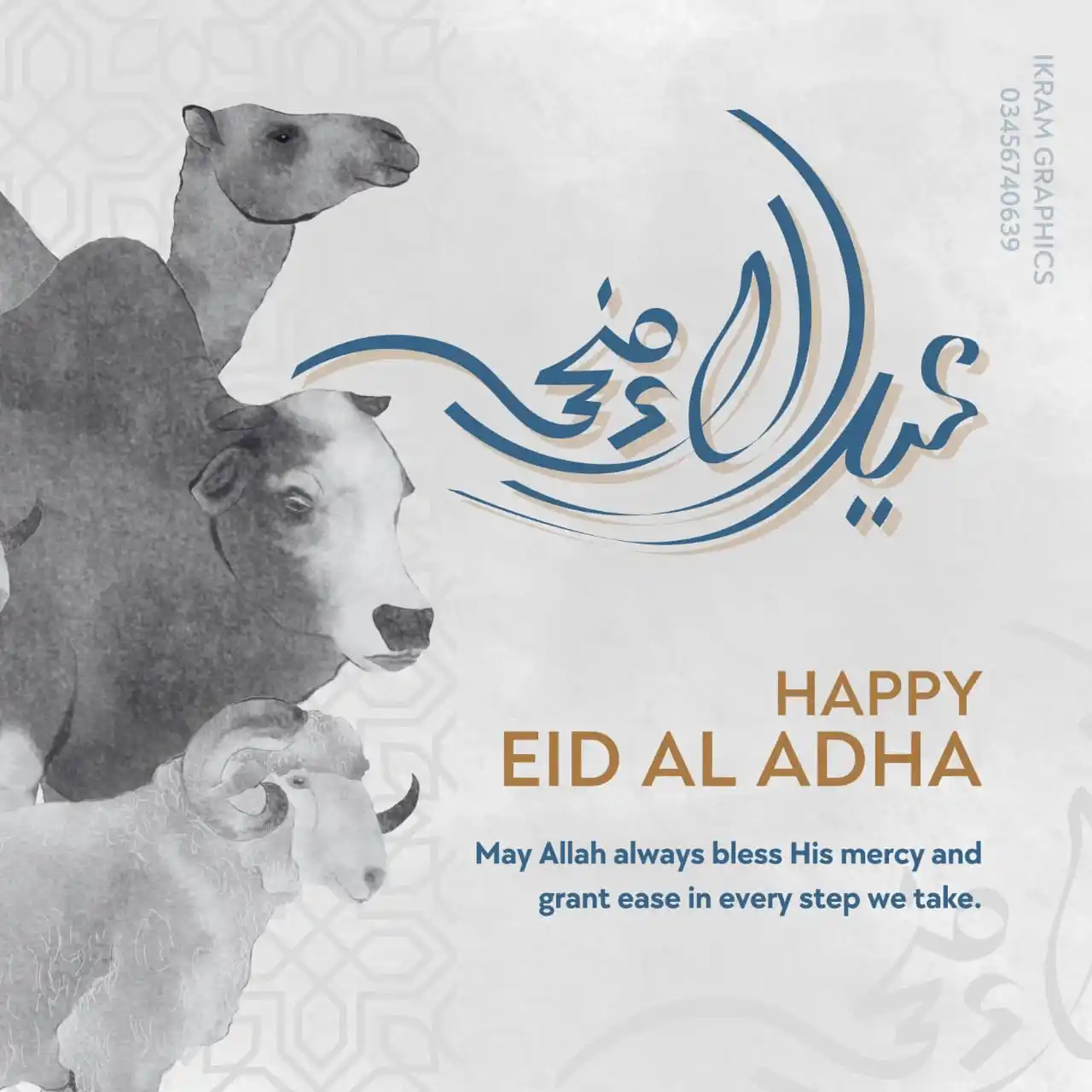 Crypto With Pathan (Online Earning For Free) post