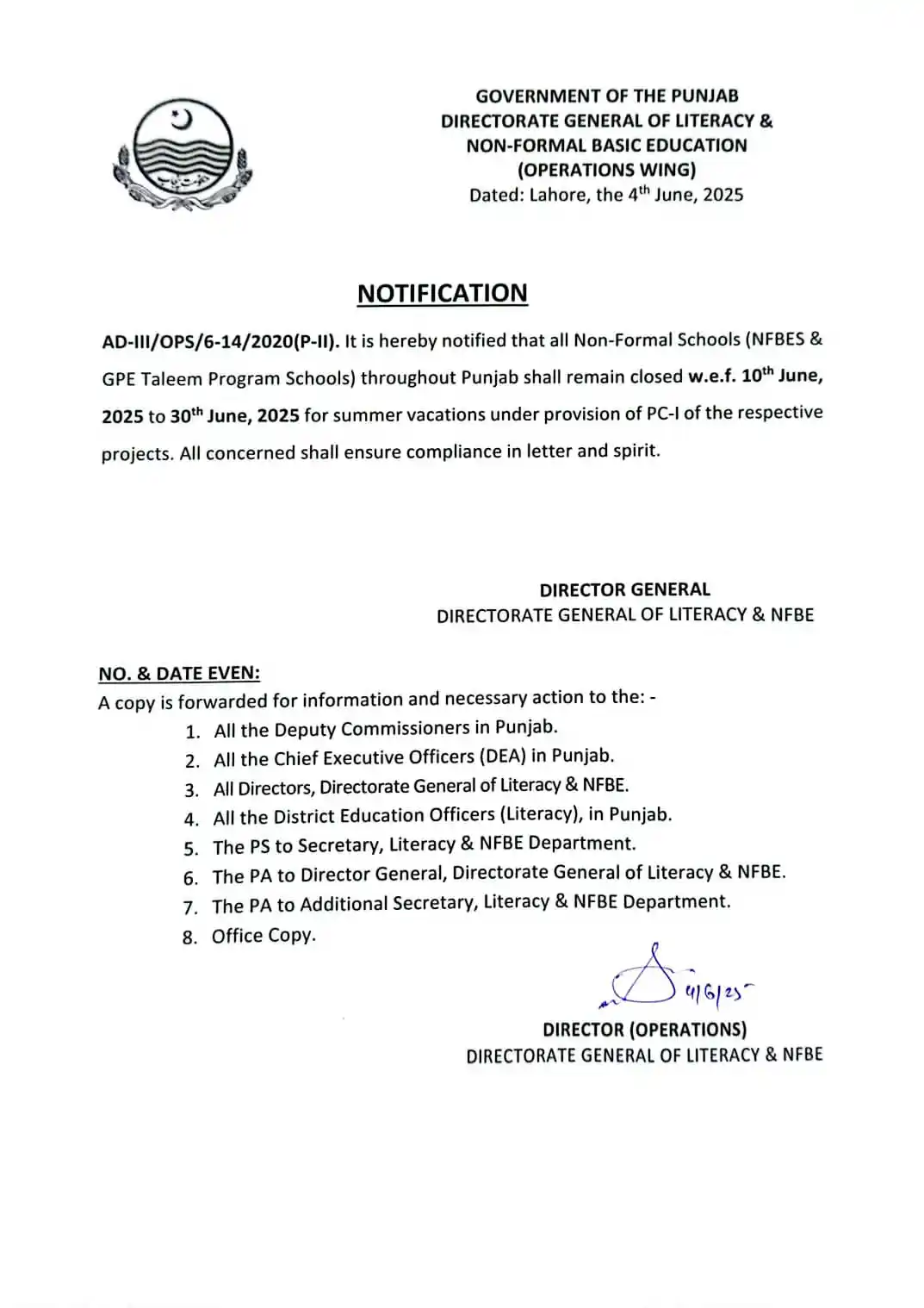 Image from Educational Updates 〽️: *حکومت پنجاب کے ادارہ برائے خواندگی و نان فارمل ایجوکیشن نے نوٹیفکیشن ...