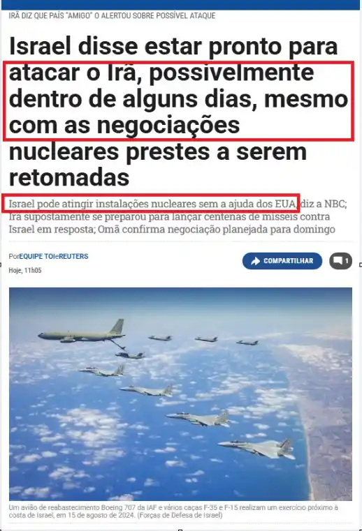 Image from CHAMADO AO ARREPENDIMENTO E SANTIDADE: 📰🇮🇱 *NOTÍCIAS DE ISRAEL, THE TIMES.* 📌 *POVO PRECIOSO DO SENHOR, ...