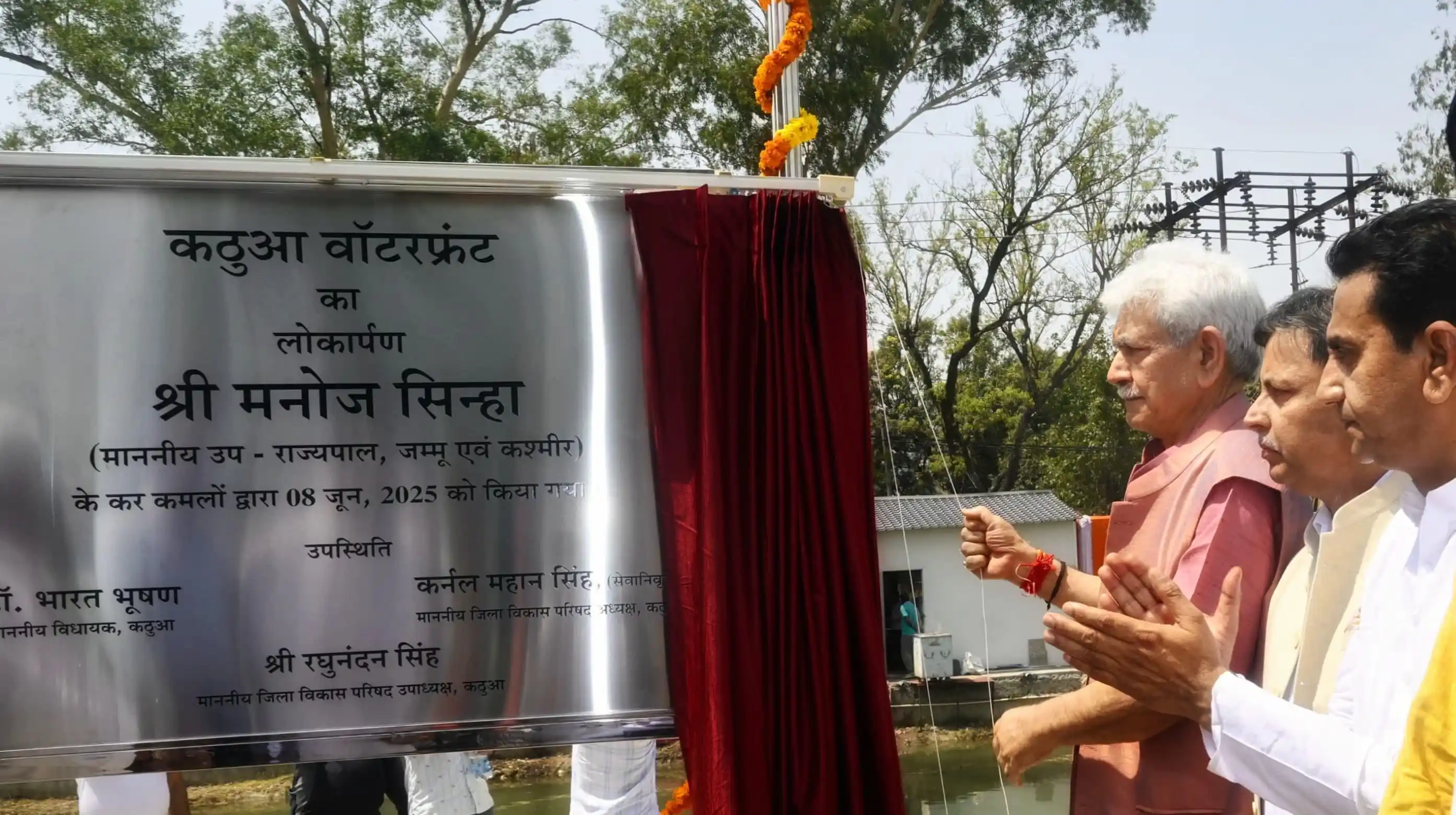 Image from DIPR Kathua: Lieutenant Governor inaugurates Kathua Waterfront, dedicates the landm...