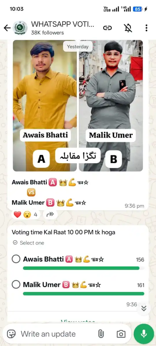 Image from WHATSAPP VOTING PLATFORM: *malik umer Is winner 🏆🥇🏅 congratulations 🎉🥳🎈*...
