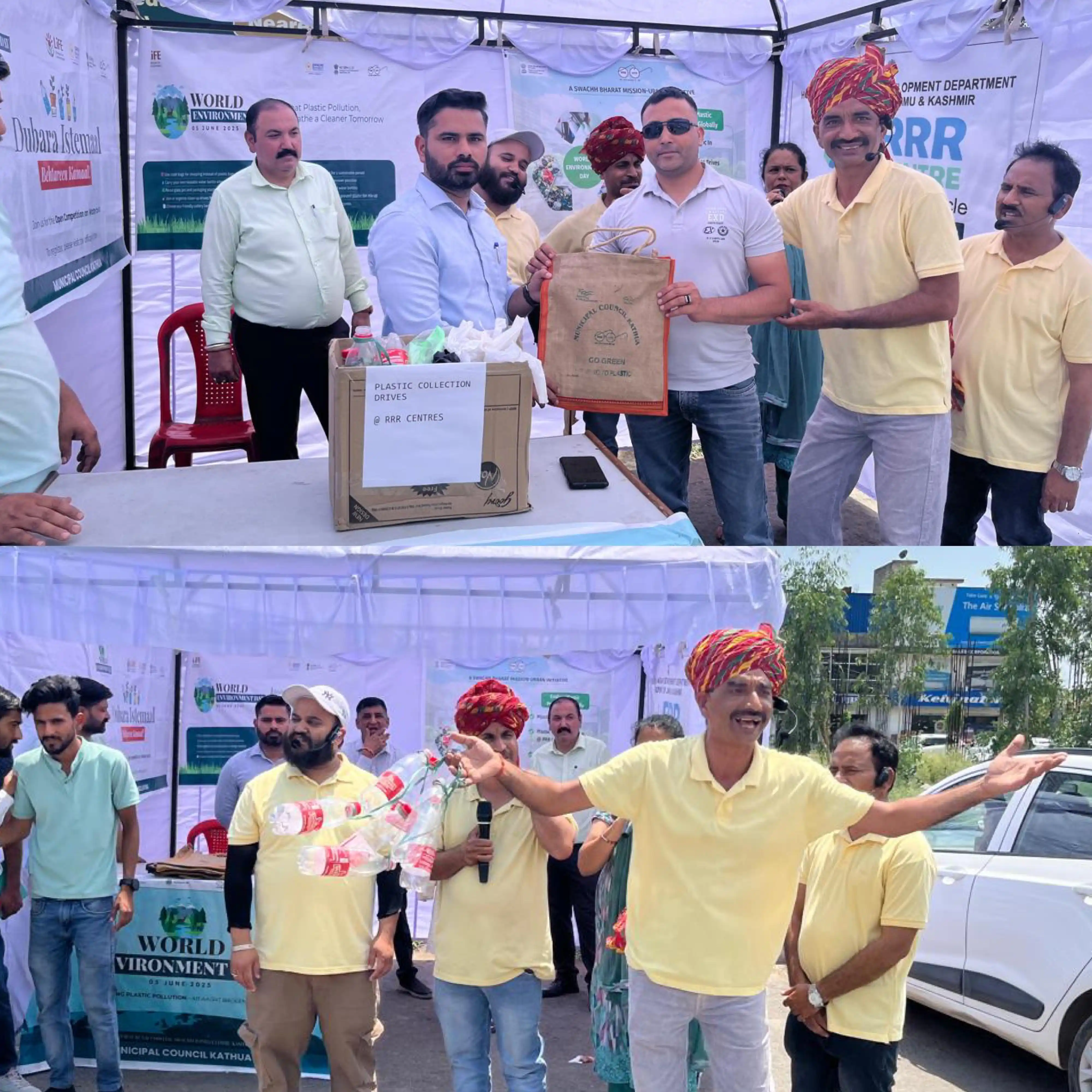 Image from DIPR Kathua: *MC Kathua organises “Plastic Lao, Thela Le Jao” campaign to promote E...