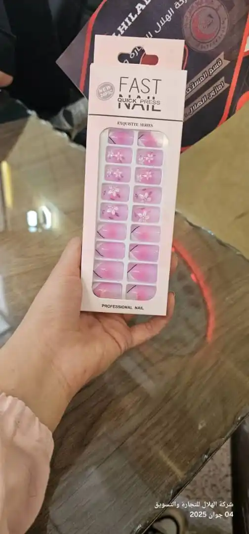 Image from شركة الهلال للتجارة والتسويق: *_❤️🫠مديل تاني اي قطعه بسس 8تالاف يابلاشش❤️🫠_*  💱 *_للتواصل مع مندو...