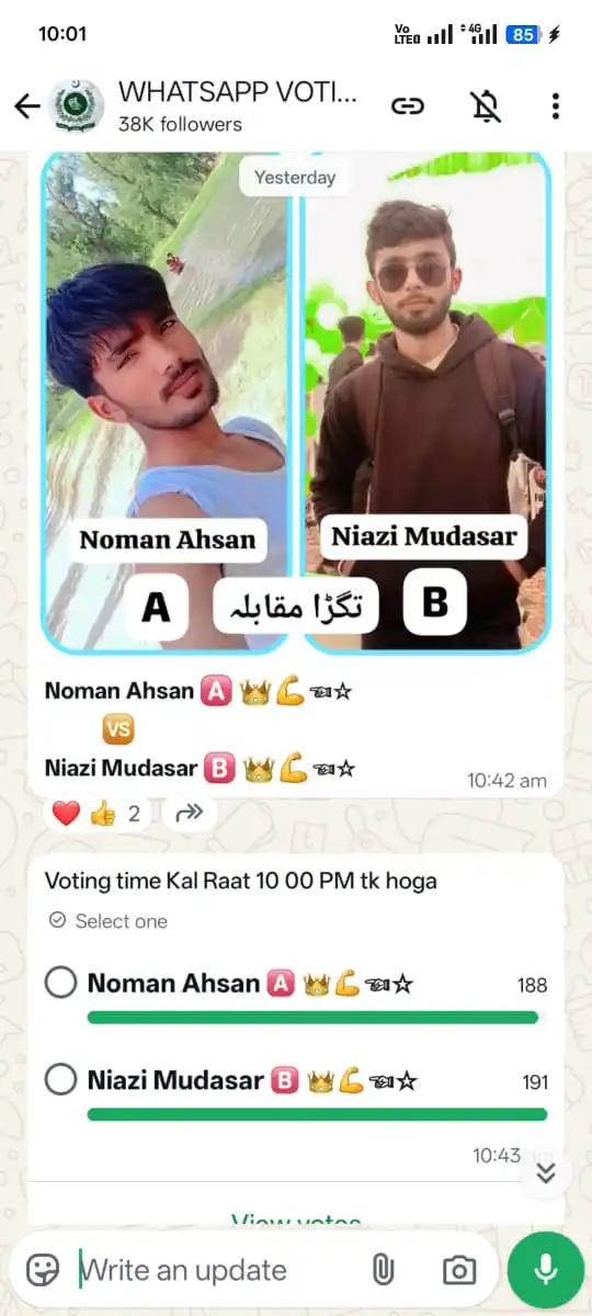 Image from WHATSAPP VOTING PLATFORM: *niazi mudasar Is winner 🏆🥇🏅 congratulations 🎉🥳🎈*...