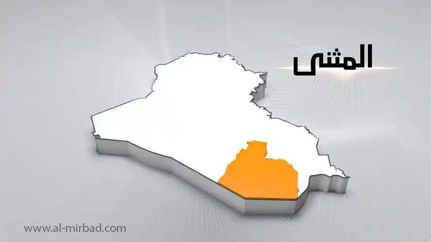 Image from المربد ALMirbad : وفاة شابة إثر تعرضها لصعقة كهربائية في المثنى ...