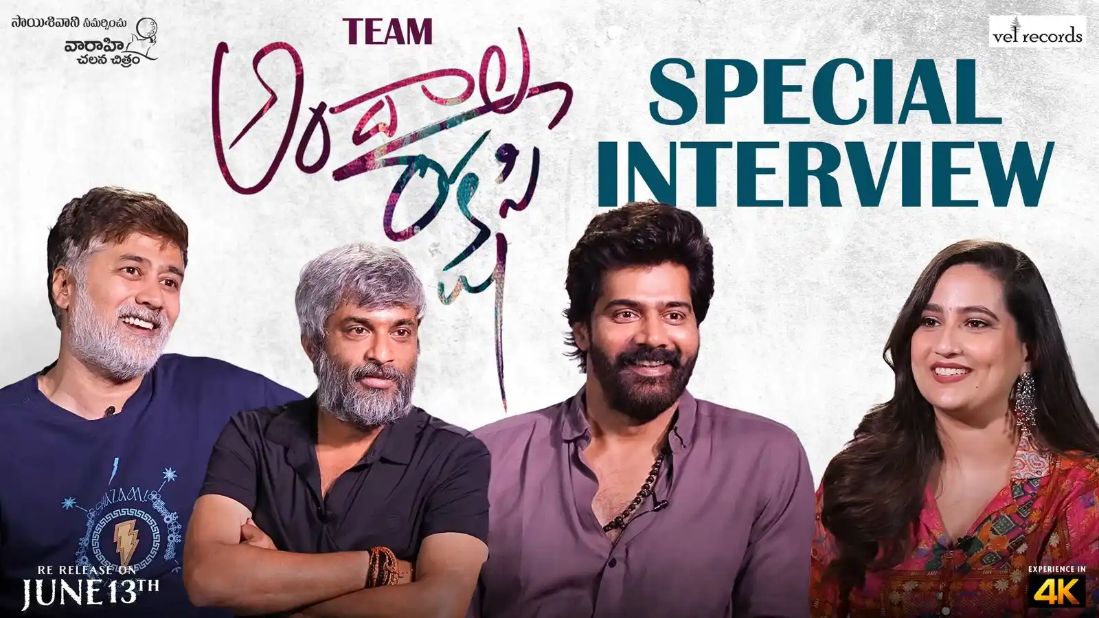 Image from Popper Stop Telugu: Rewind to where it all began… 🎞️ Director <a class="text-blue-500 ho...