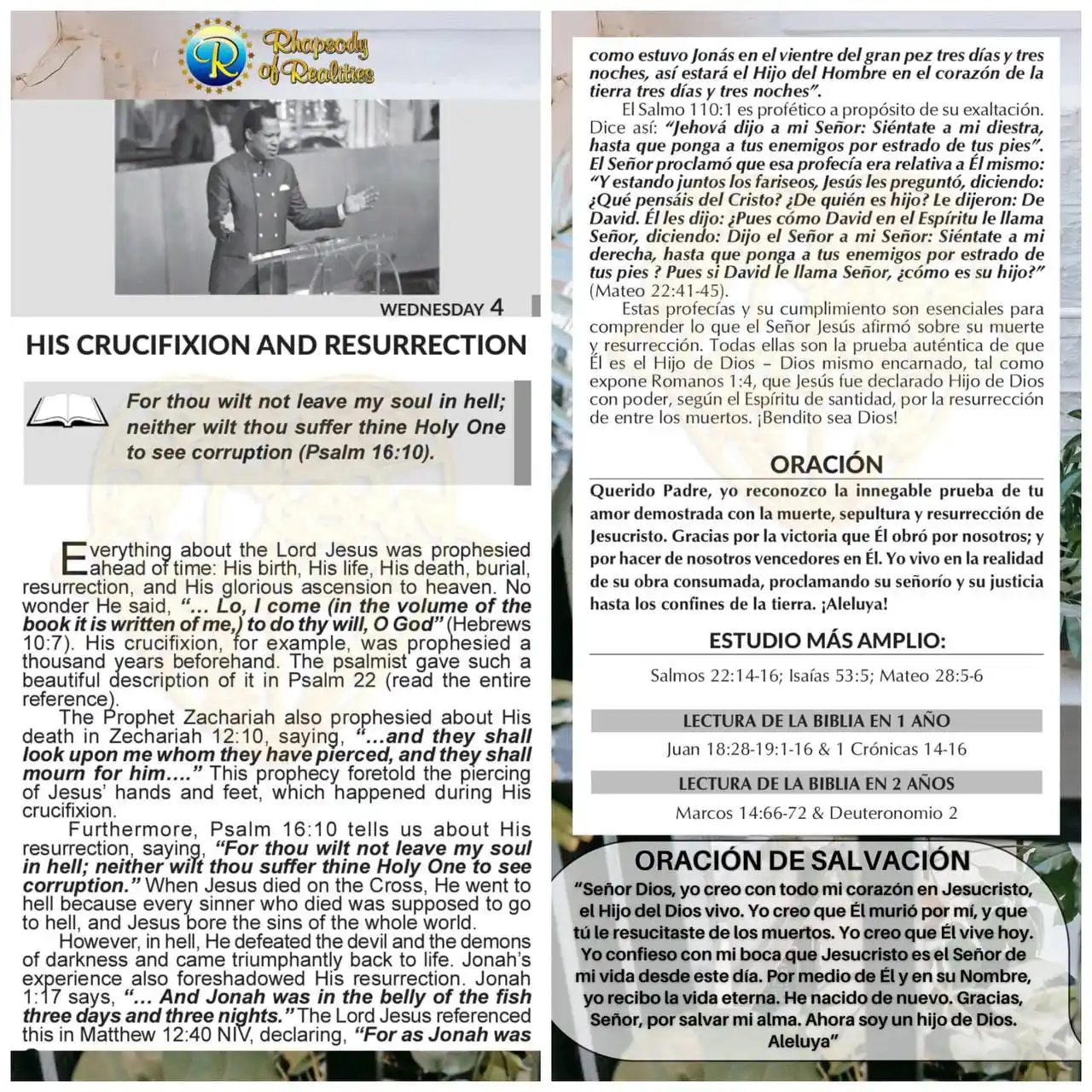 Image from ๐๐๐ ๐๐๐๐๐๐๐ ๐๐๐
๐ ๐: *Rhapsody Of Realities Daily Devotional* _Pastor Chris Oyakhilome DSc...