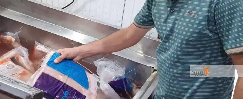 Image from المربد ALMirbad : صحة المثنى تتلف مواد غذائية فاسدة ضمن خطة عيد الأضحى ...