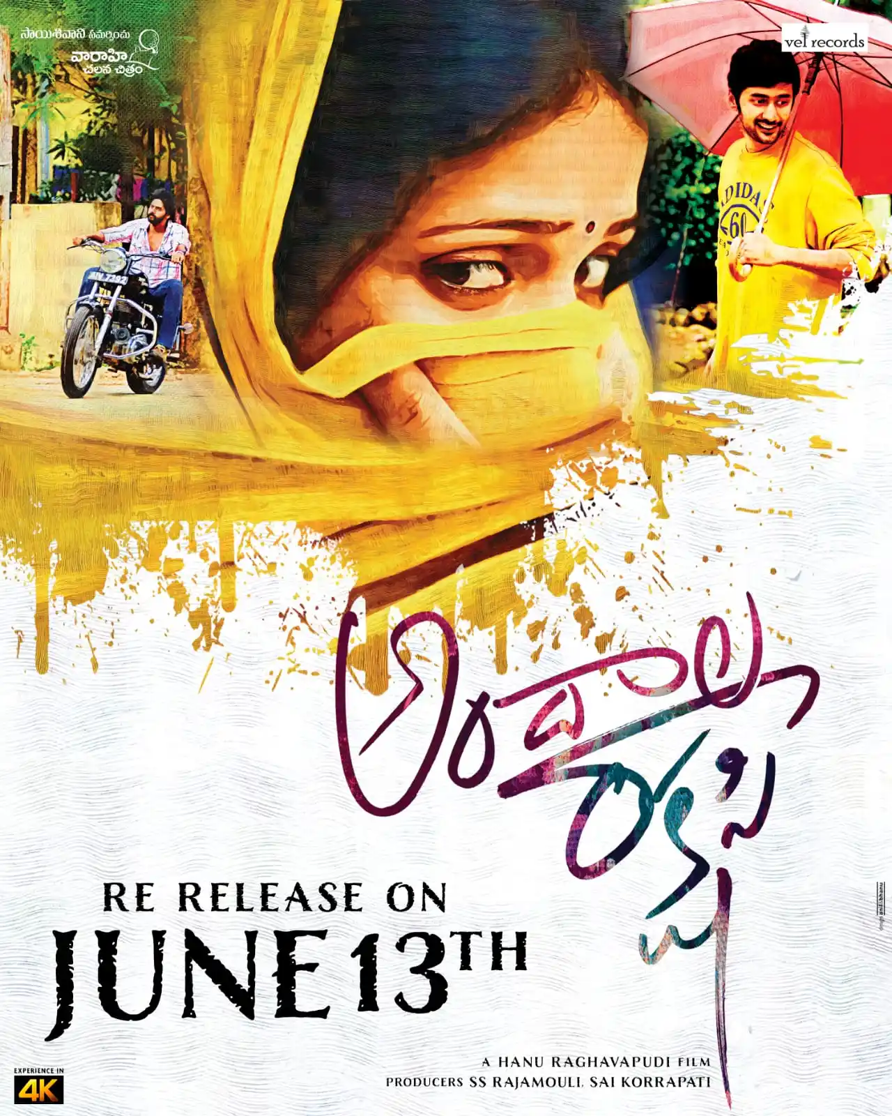 Image from Popper Stop Telugu: Some stories never fade… they stay etched in our hearts forever 💫 Fa...