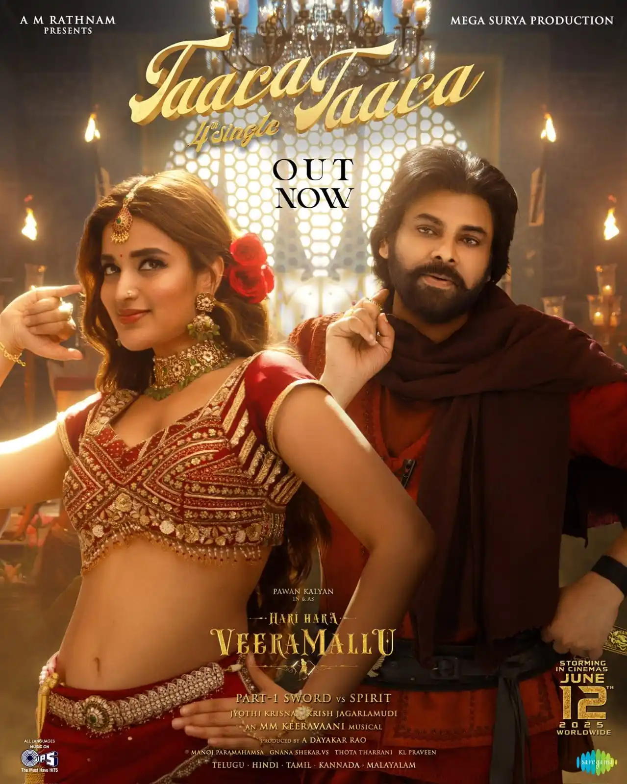 Image from Popper Stop Telugu: <a class="text-blue-500 hover:underline cursor-pointer" href="/hashtag...