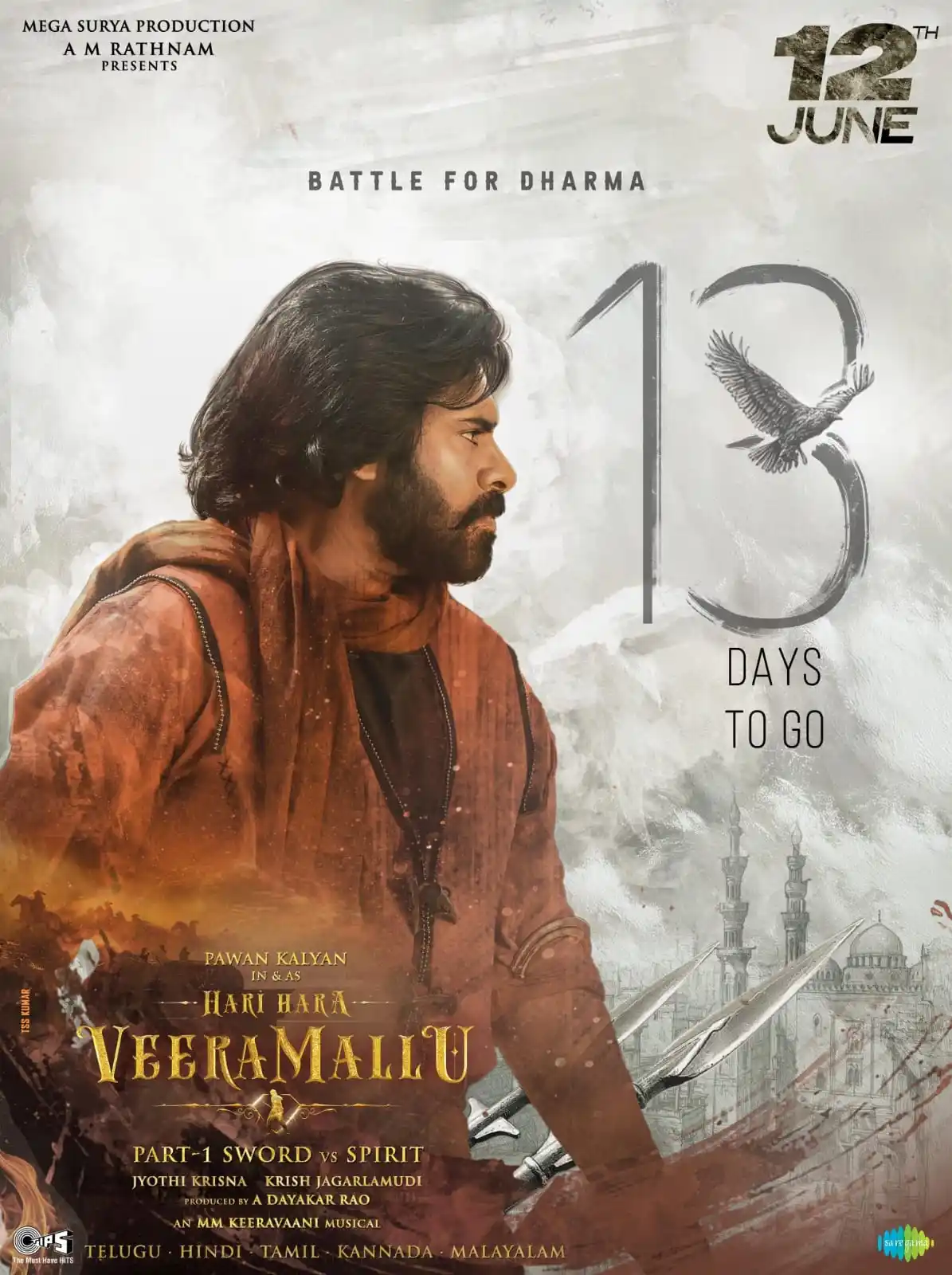 Image from Popper Stop Telugu: The countdown begins! 13 days to go! 💥 Powerstar <a class="text-blue...