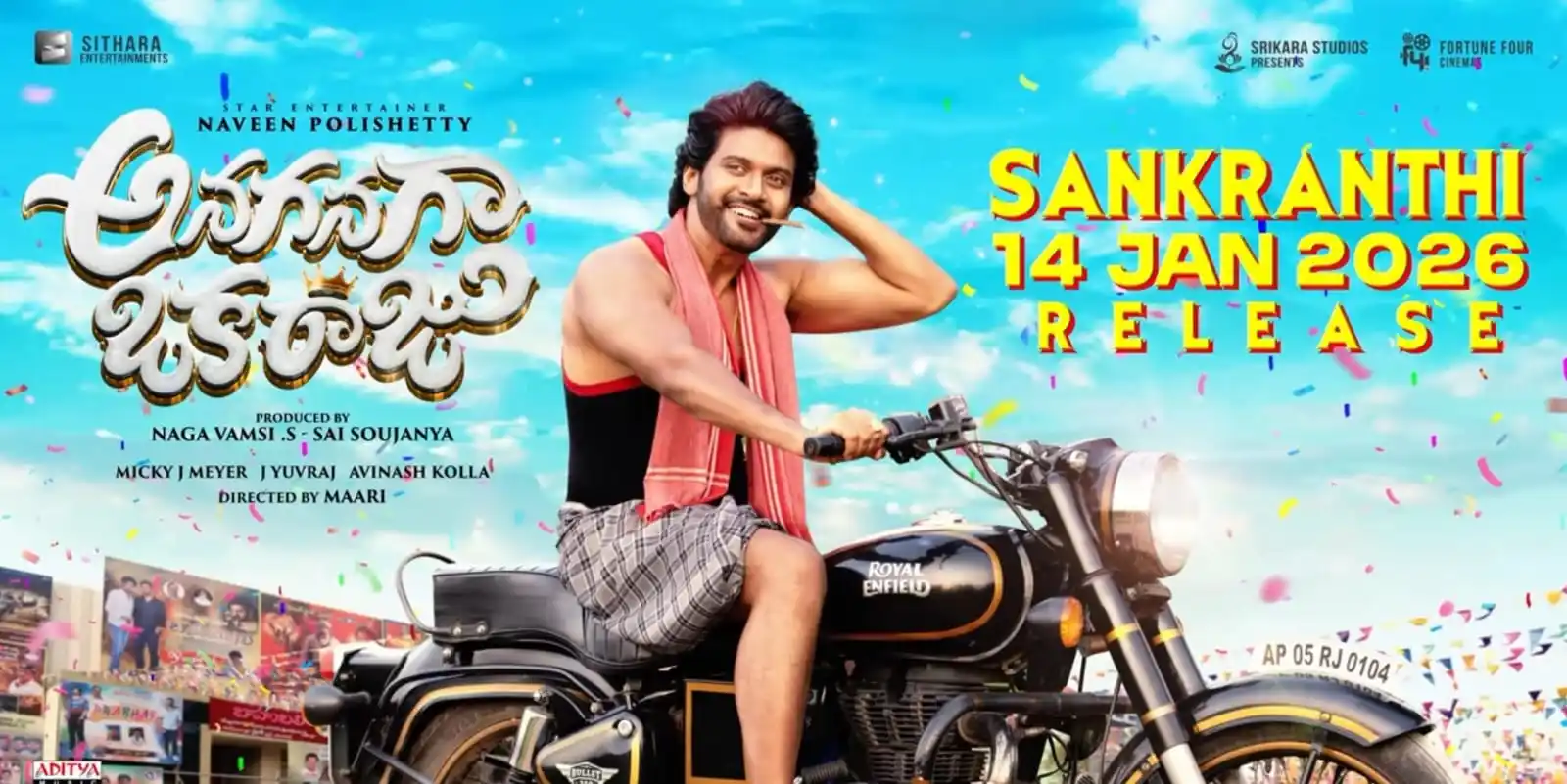 Image from Popper Stop Telugu: The Star Entertainer <a class="text-blue-500 hover:underline cursor-po...