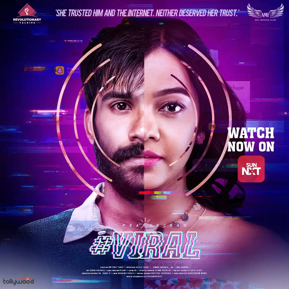 Image from Popper Stop Telugu: Two Hearts. Two Screens. One Tragic Twist. A Must Watch Movie ~ <a cl...