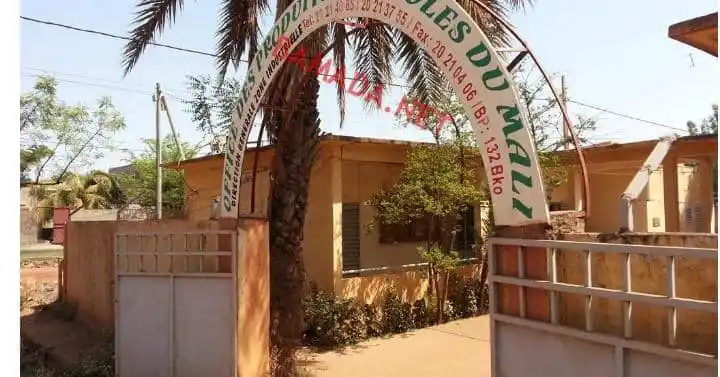 Image from Bamada.net: Vérification de performance de l’Office des produits agricoles du Mali...