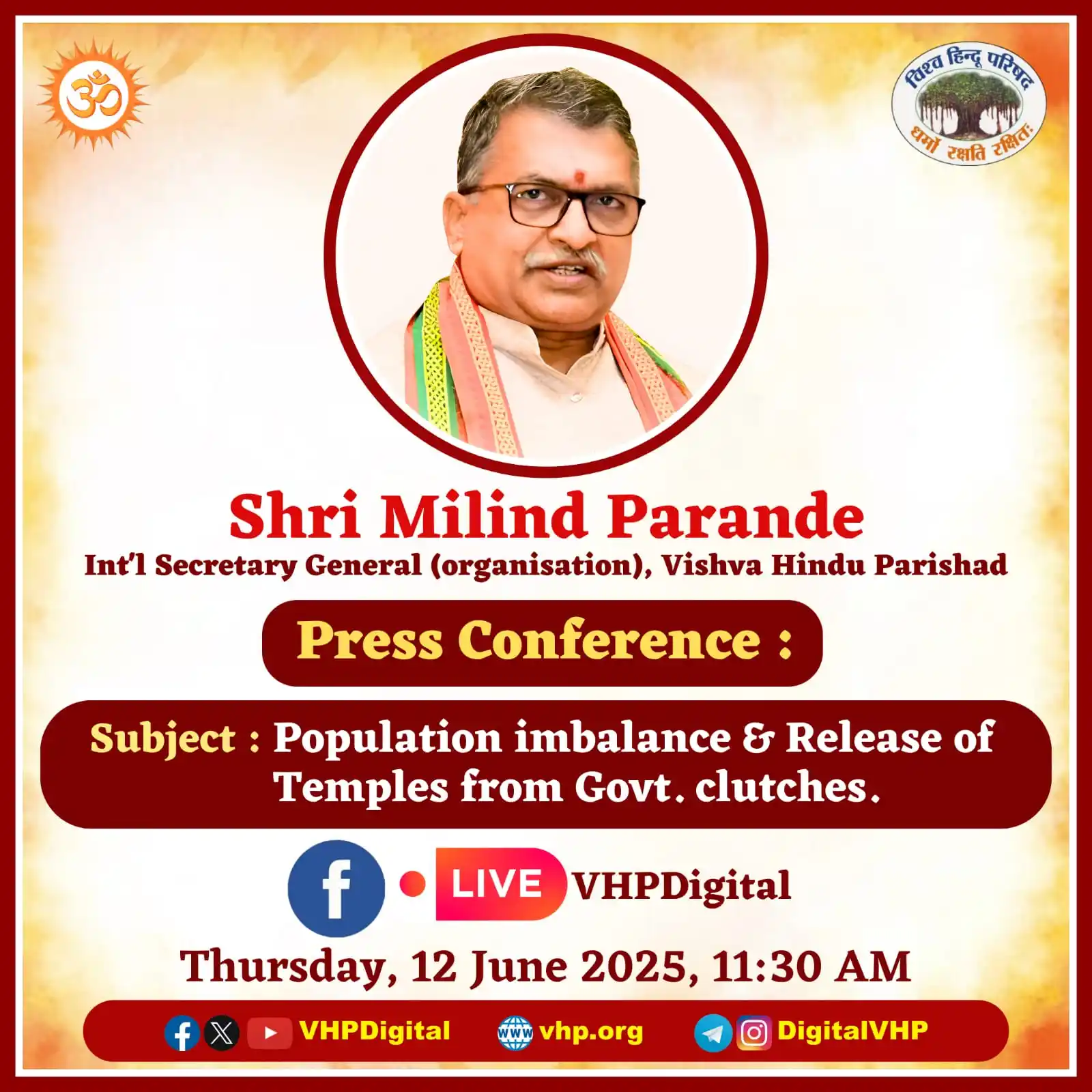 Image from Vishva Hindu Parishad Dakshin Tamilnadu: *Watch Live press conference:* *Shri Milind Parande*, Int'l Secretary...