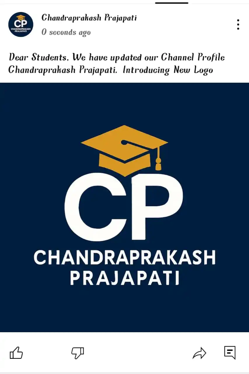 Chandraprakash Prajapati post