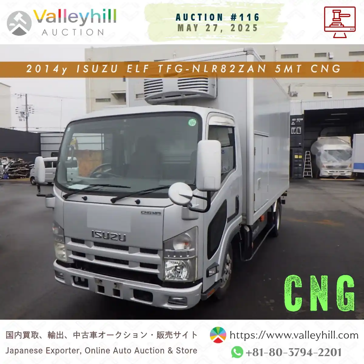 Image from 🌐 Valleyhill Auction 🚚: 📣 1️⃣1️⃣6️⃣ 🗓️ Next Auction: May 27(Tue) 💴 Starting Bid Price: (Log...