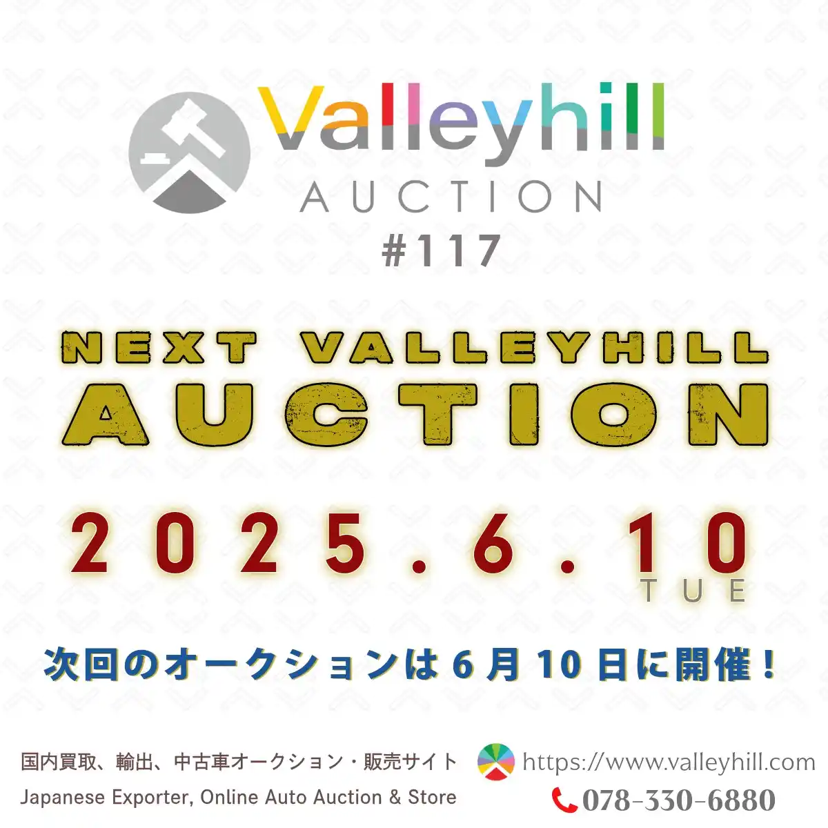 🌐 Valleyhill Auction 🚚 post