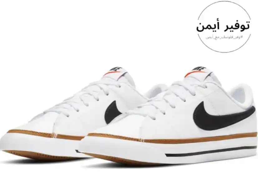 Image from #وفر_فلوسك_مع_أيمن: عرض ممتاز 🔥🔥🔥 حذاء كورت ليغاسي - 3.5 سنوات 🔹السعر الآن 63 ﷼ ht...