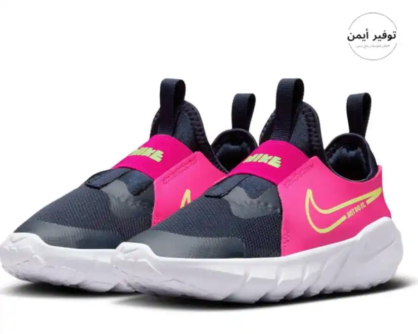 Image from #وفر_فلوسك_مع_أيمن: عرض ممتاز 🔥🔥🔥 حذاء رياضي فليكس رانر 2 (بي اس في) برقبة منخفضة من ن...