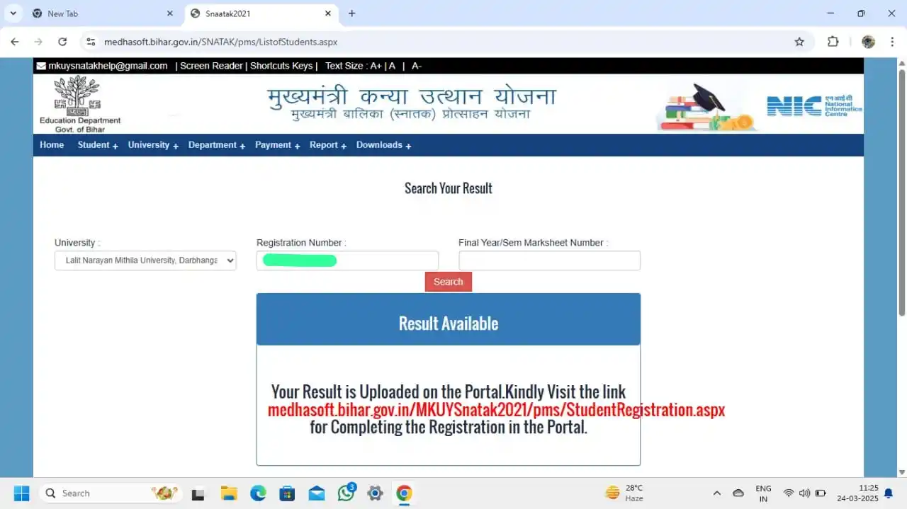 Image from L N M U OFFICIAL UPDATE✅✍️🖇️: 🔔 *आवश्यक सूचना* 🔔 *`कन्या उत्थान योजना`* *बहुत सारे छात्राओं का ...