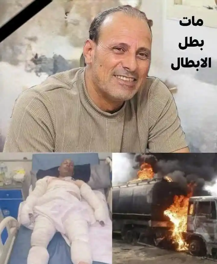 د/عمرو أبو الخير - أستاذ الشريعة والدراسات النفسيةوالإجتماعية. post