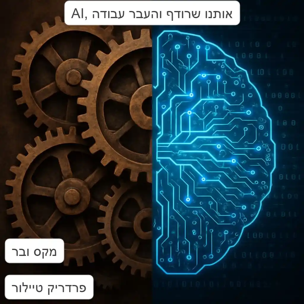 🤖 AI TIPS & TRICKS post