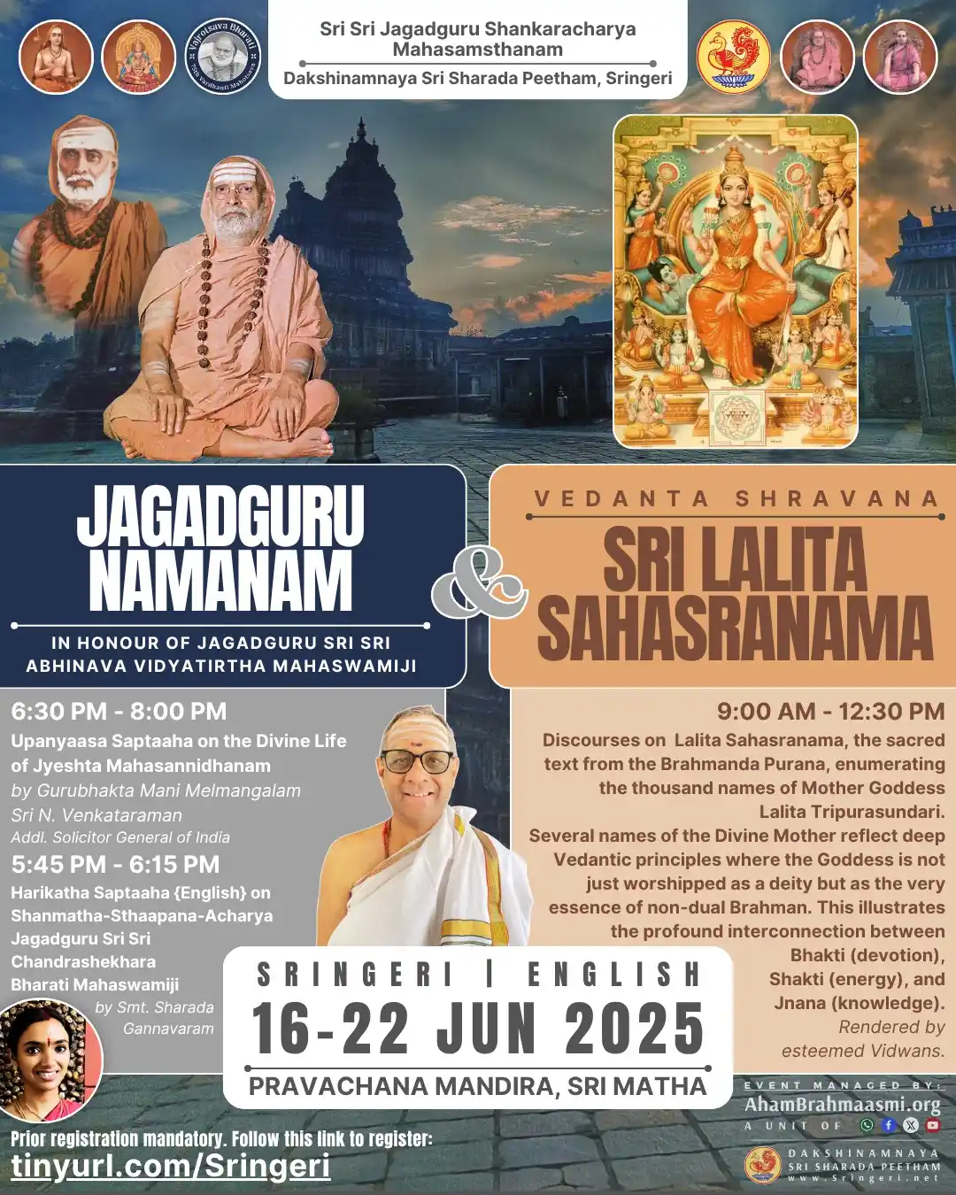Image from ವೇದಾಂತ ಅಮೃತ | ಅಹಂ ಬ್ರಹ್ಮಾಸ್ಮಿ | ಆಧ್ಯಾತ್ಮ | ಸನಾತನ ಧರ್ಮ | ಶೃಂಗೇರಿ ಗುರು ಪರಂಪರೆ | ಆದಿ ಶಂಕರ | Vedanta: Commentary on Sri Lalita Sahasranama, Harikatha & Jagadguru Namanam *a...
