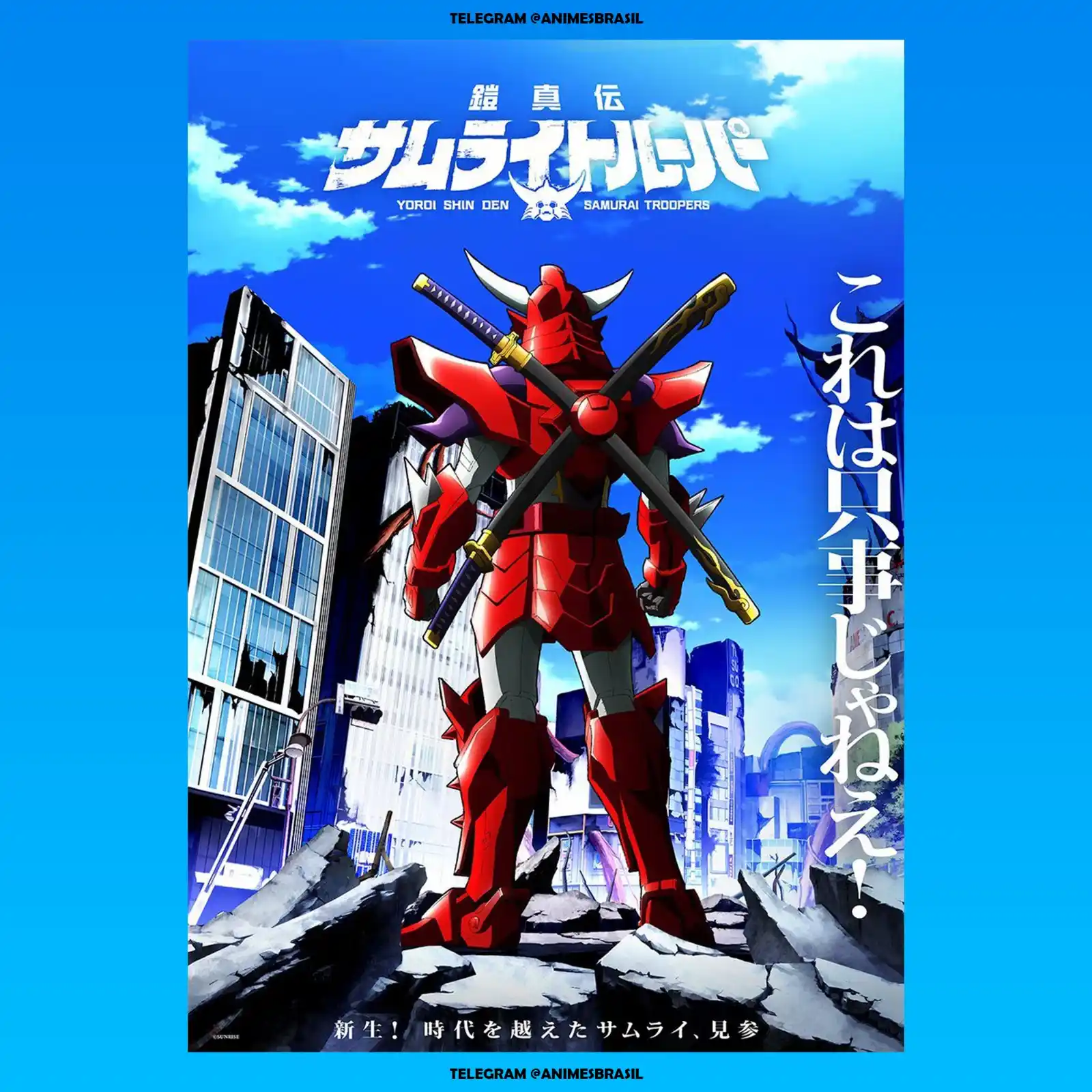 Image from Animes Brasil: _*Foi anunciado um novo anime de "Samurai Warriors" (Ronin Warriors), ...