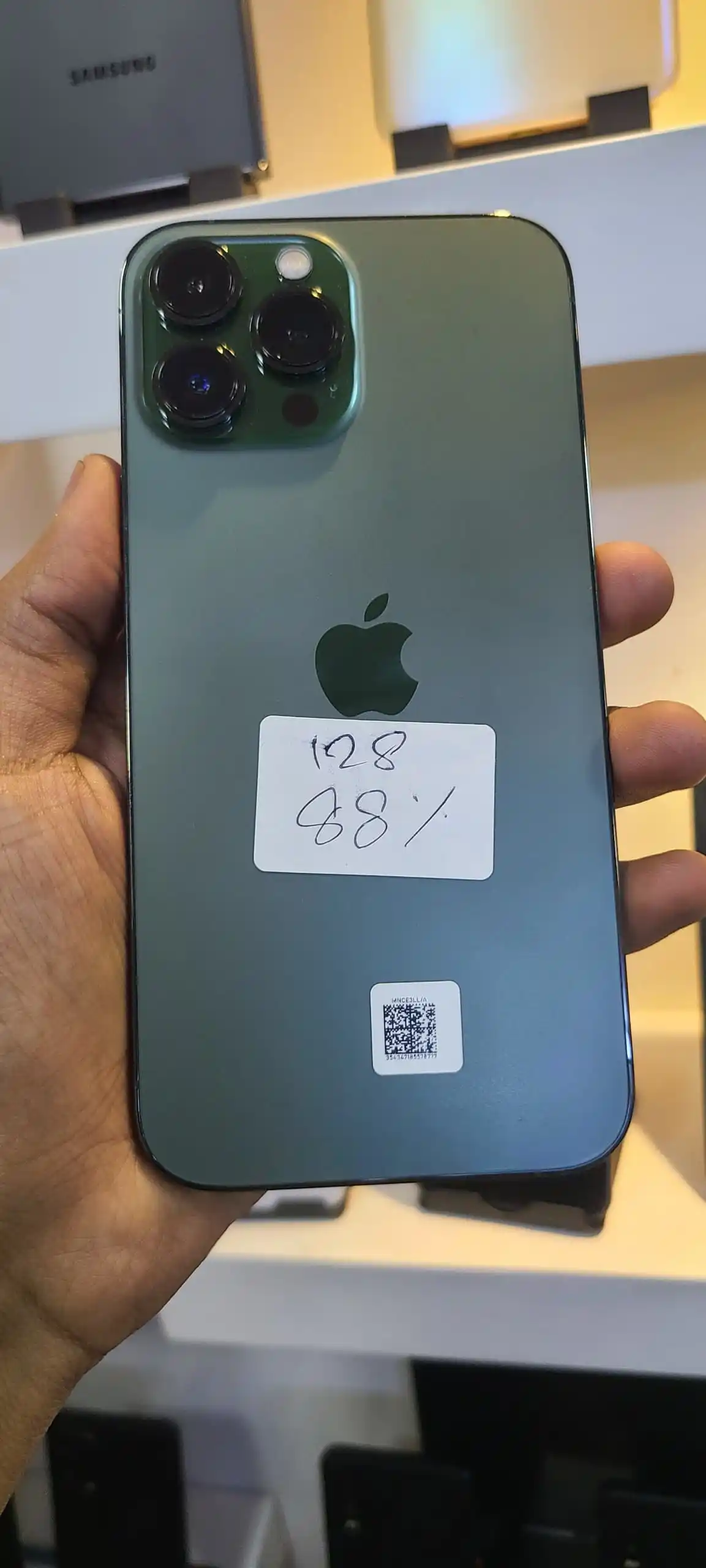 متجر التويتي للهواتف واللابتوبات post