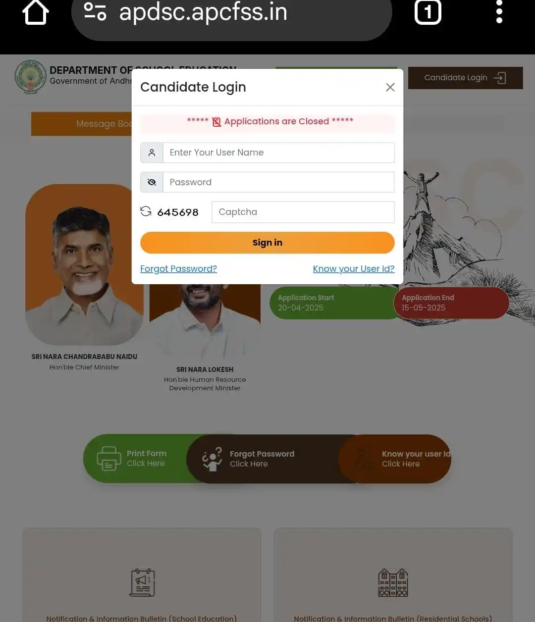 Image from మెథడ్స్ మాస్టర్..BALARAJU: ✍✍🔥🔥🔥🔥🔥🔥🔥🔥🔥🔥🔥🔥🔥🔥🔥🔥🔥🔥🔥🔥🔥🔥హాల్ టికెట్లు విడుదలయ్యా...