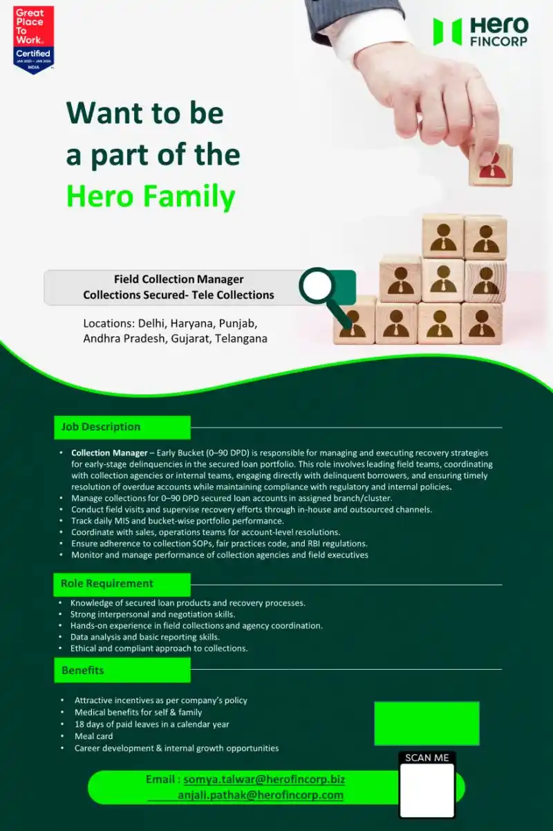 Image from Askexim: Hero Fincorp is Looking for a suitable candidate for Field Collection ...
