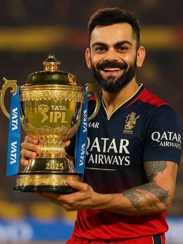 Image from Crickex: History rewritten in red and gold! <a class="text-blue-500 hover:under...