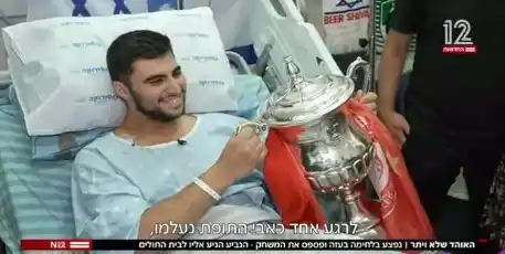 וסרמיליה  post