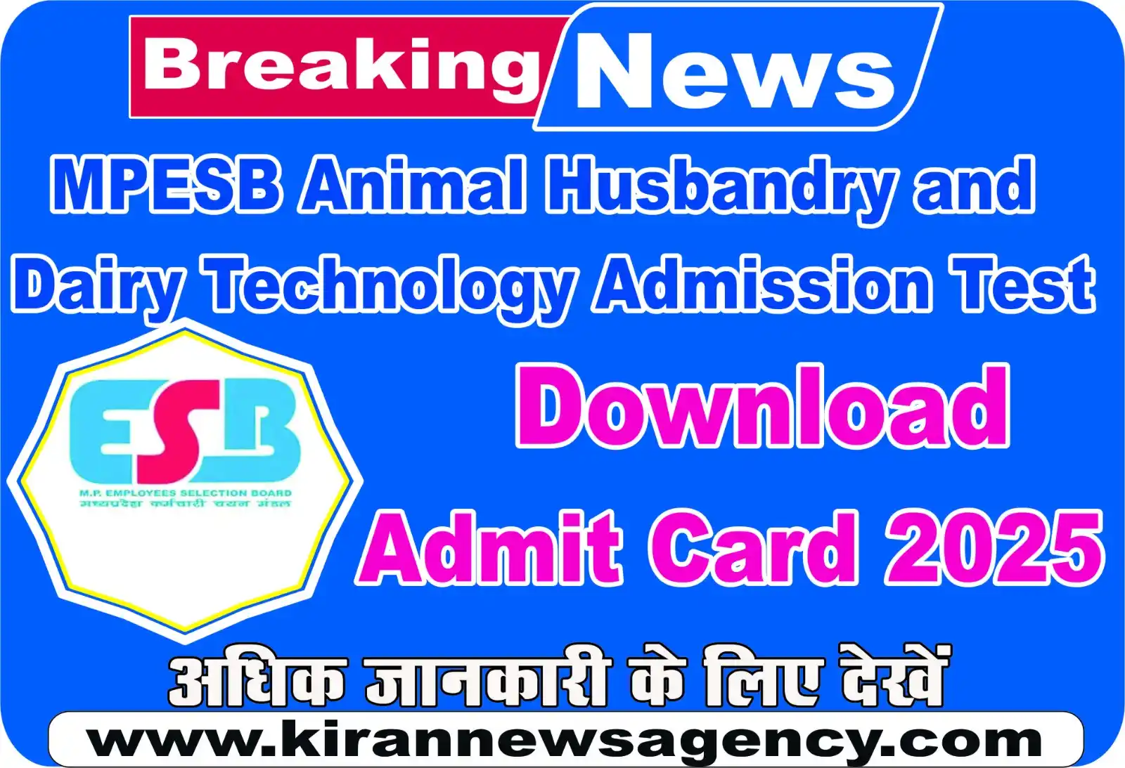 Image from Kiran News Agency: https://www.kirannewsagency.com/examdetail.aspx?cexamID=4281...